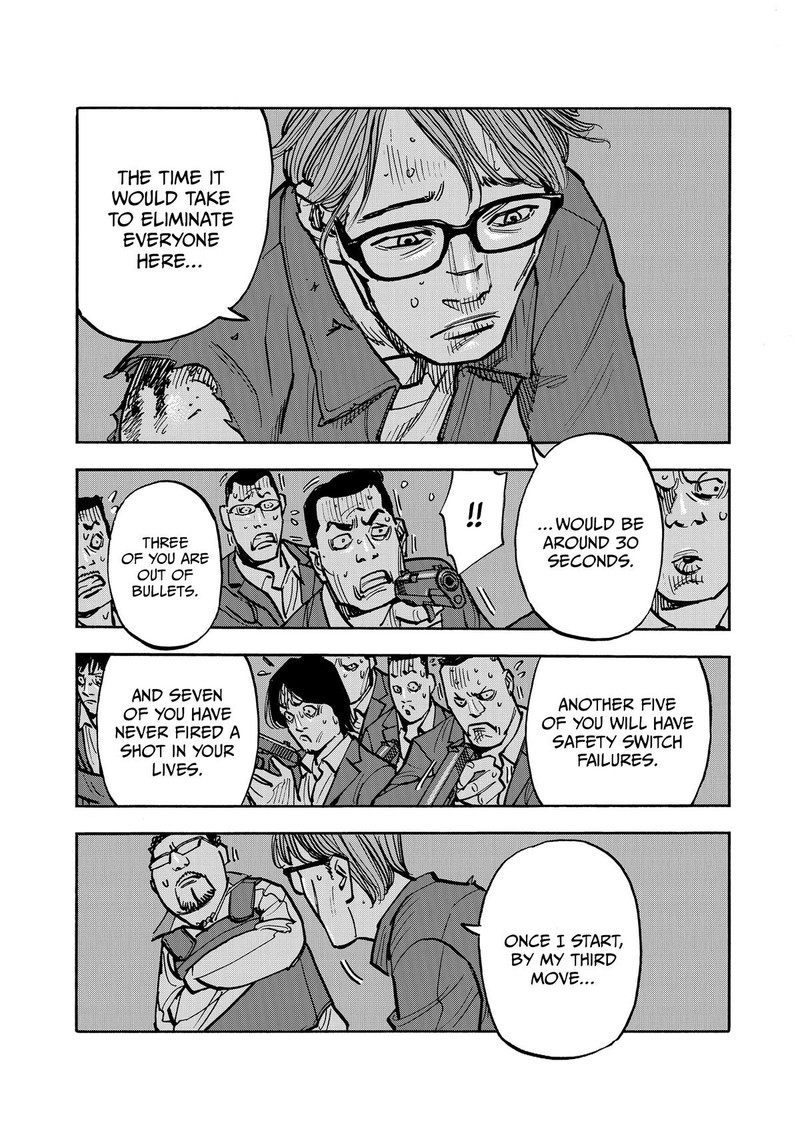 Heiwa No Kuni No Shimazaki E 48 10