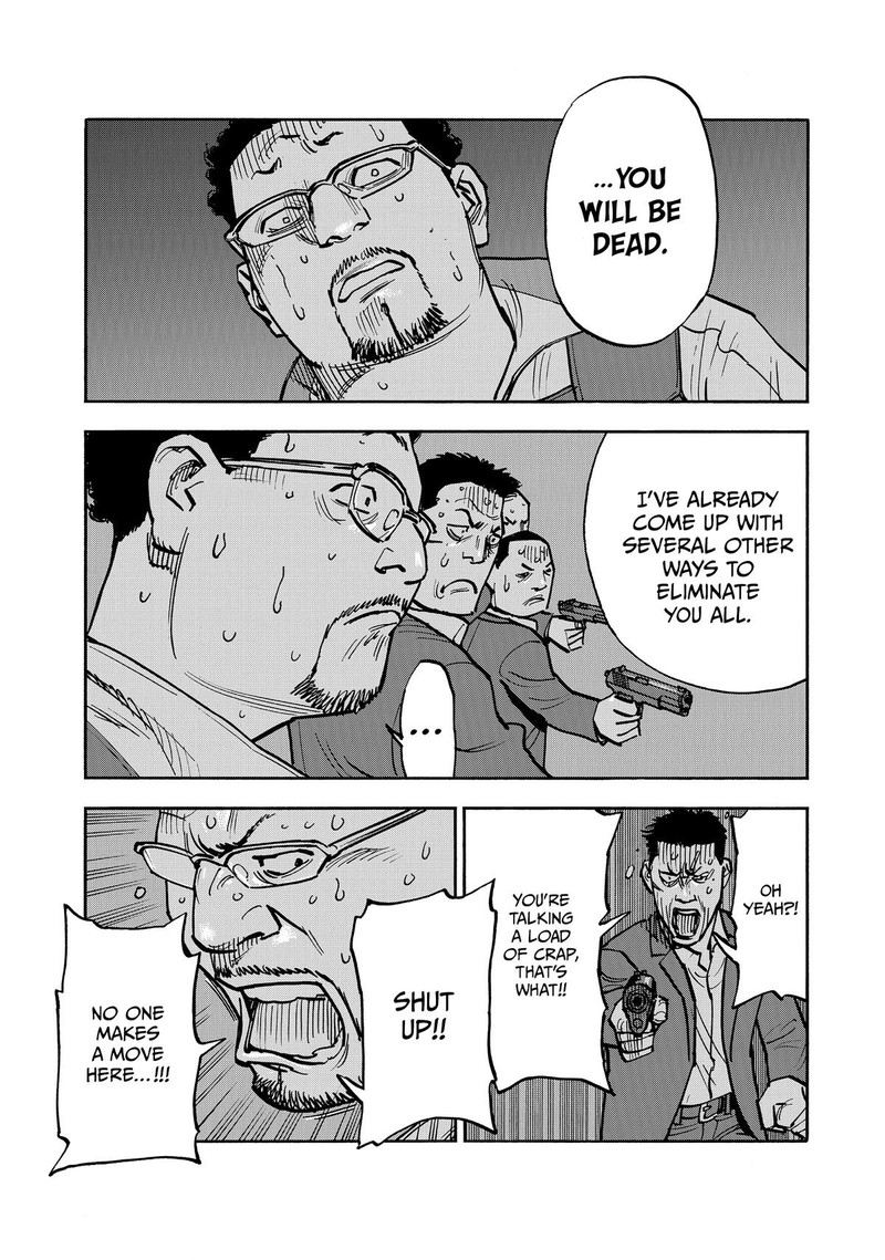 Heiwa No Kuni No Shimazaki E 48 11