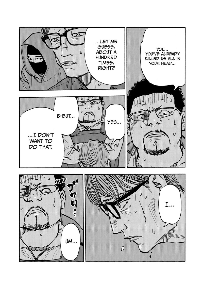 Heiwa No Kuni No Shimazaki E 48 12