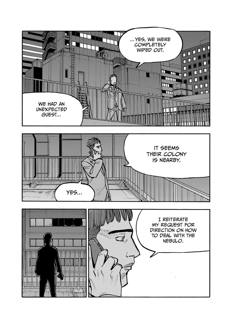 Heiwa No Kuni No Shimazaki E 48 16