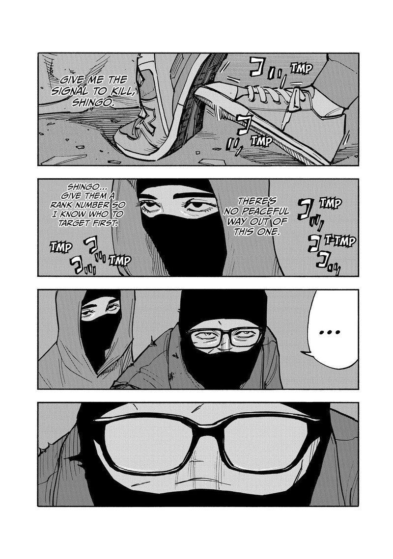 Heiwa No Kuni No Shimazaki E 48 4