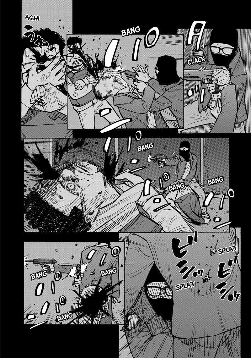 Heiwa No Kuni No Shimazaki E 48 5