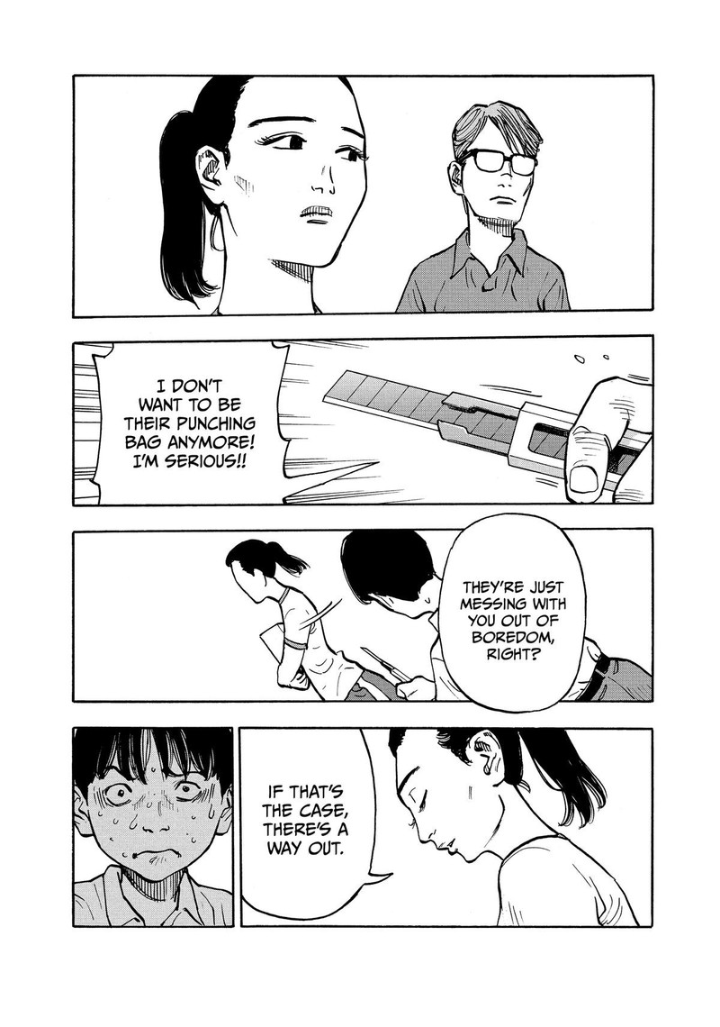 Heiwa No Kuni No Shimazaki E 5 13