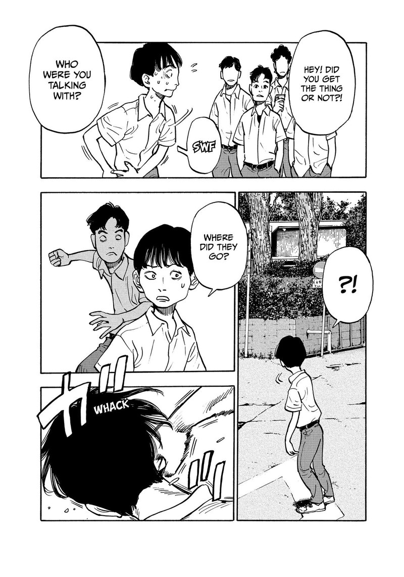 Heiwa No Kuni No Shimazaki E 5 15
