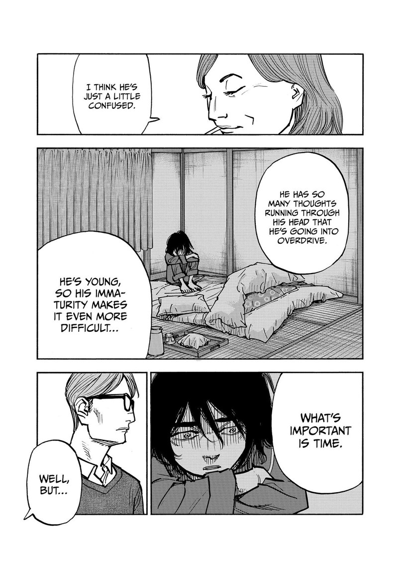 Heiwa No Kuni No Shimazaki E 51 7