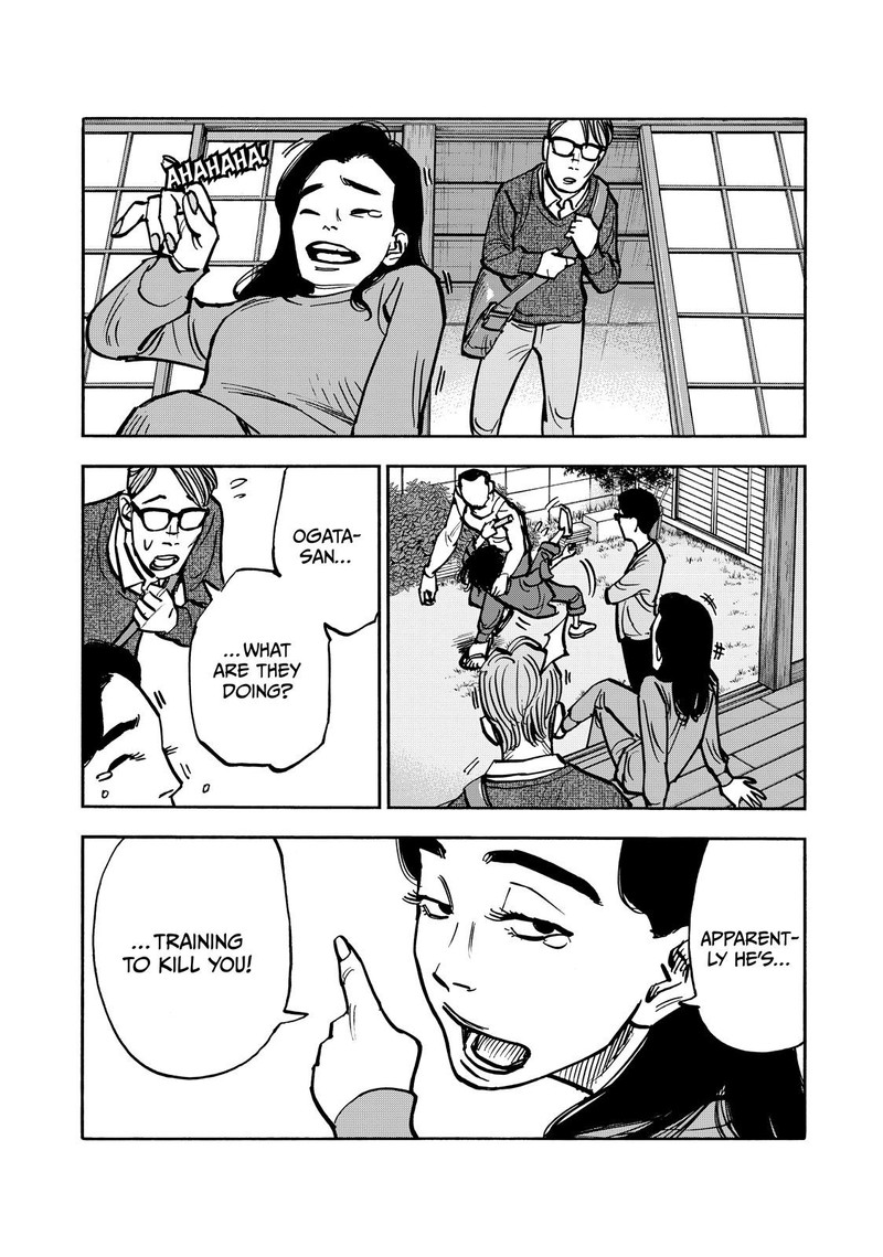 Heiwa No Kuni No Shimazaki E 52 18