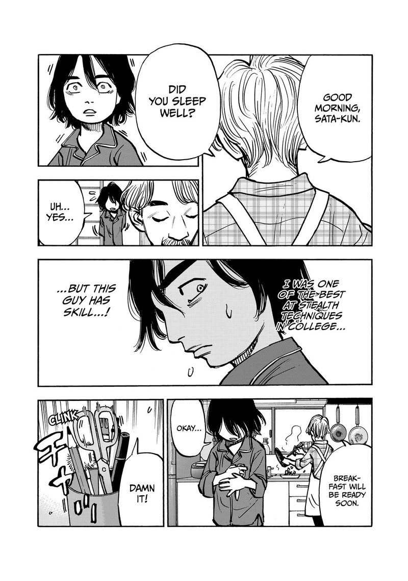 Heiwa No Kuni No Shimazaki E 52 6
