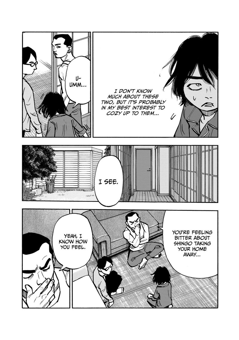Heiwa No Kuni No Shimazaki E 52 8