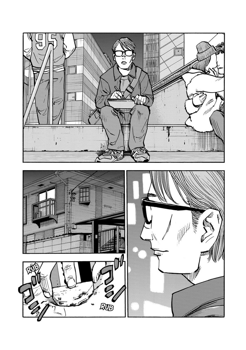Heiwa No Kuni No Shimazaki E 54 10