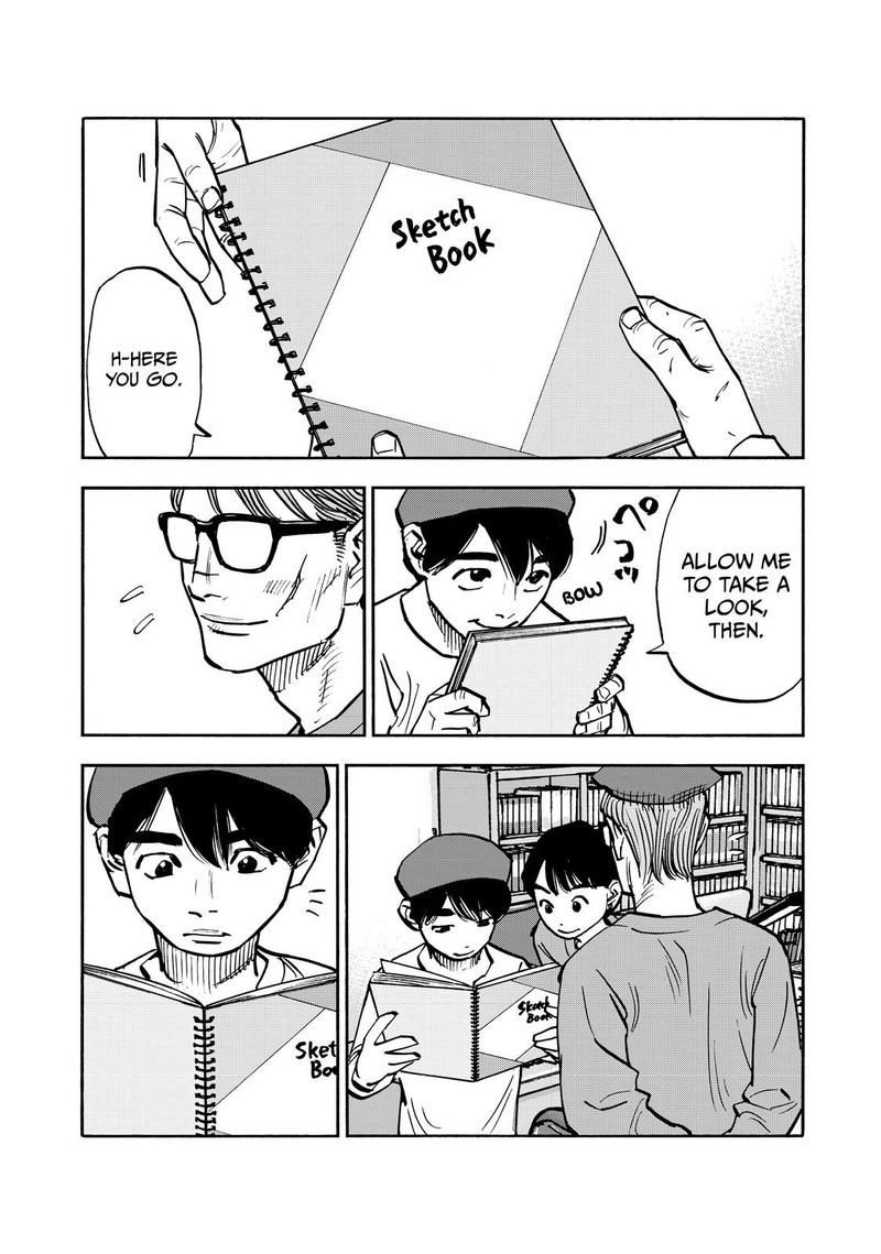 Heiwa No Kuni No Shimazaki E 54 12