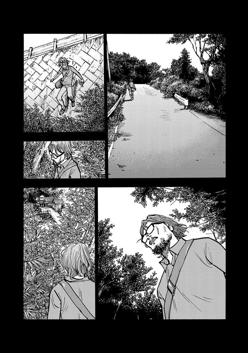 Heiwa No Kuni No Shimazaki E 55 12