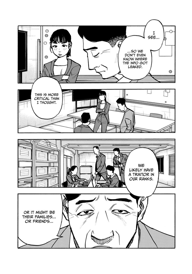 Heiwa No Kuni No Shimazaki E 56 12
