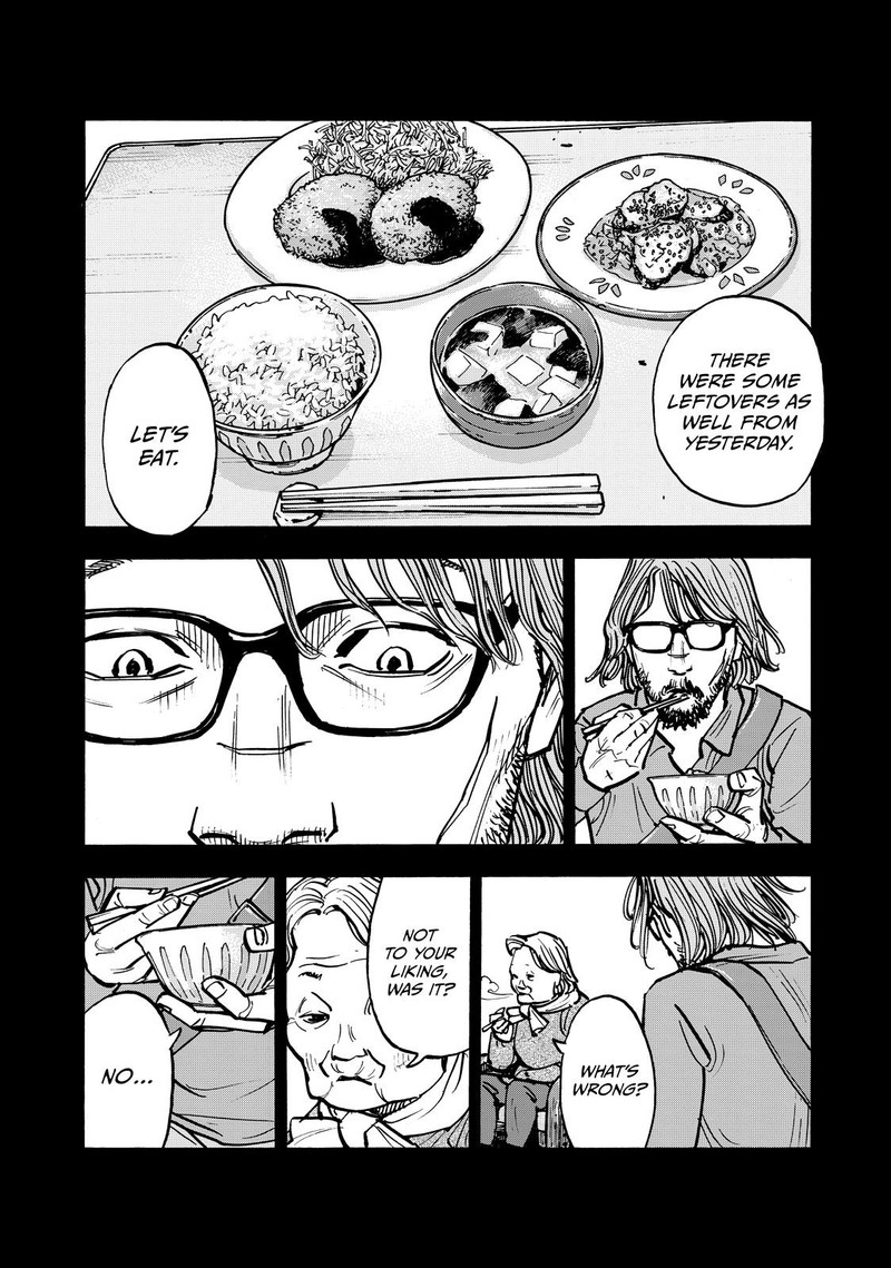 Heiwa No Kuni No Shimazaki E 57 9