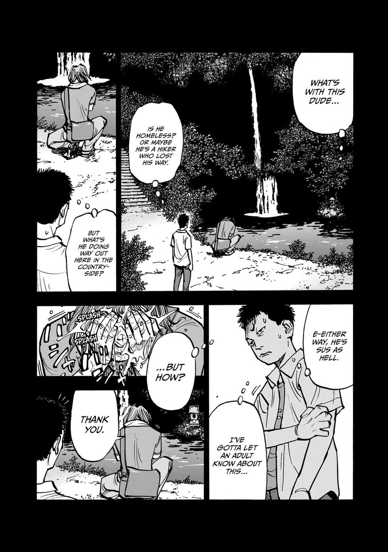 Heiwa No Kuni No Shimazaki E 58 7