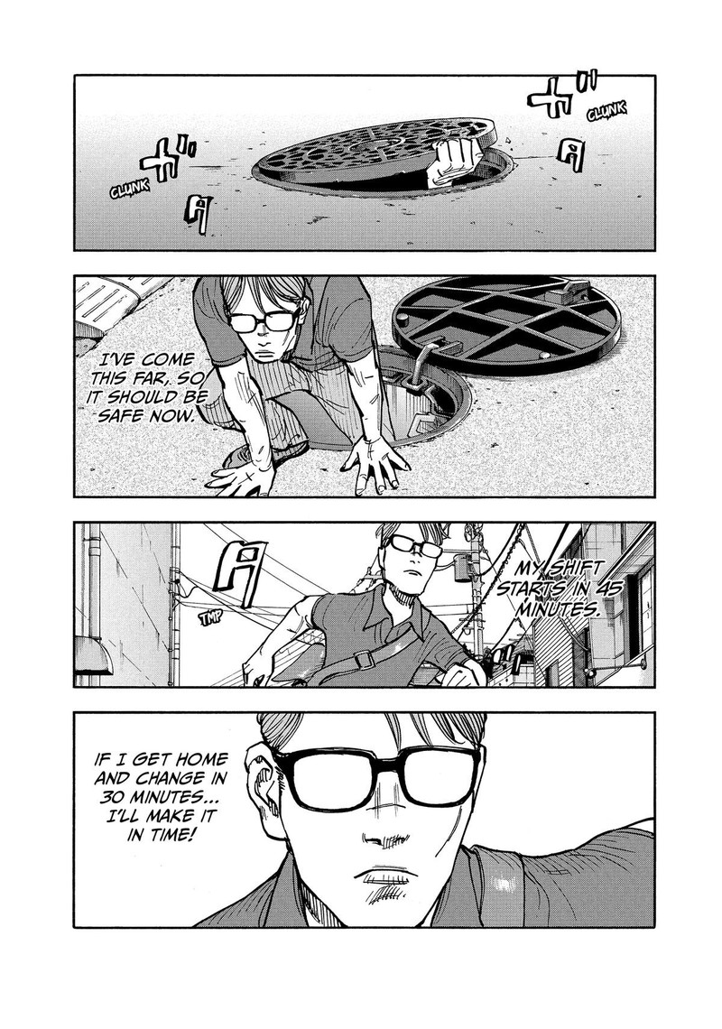 Heiwa No Kuni No Shimazaki E 6 16