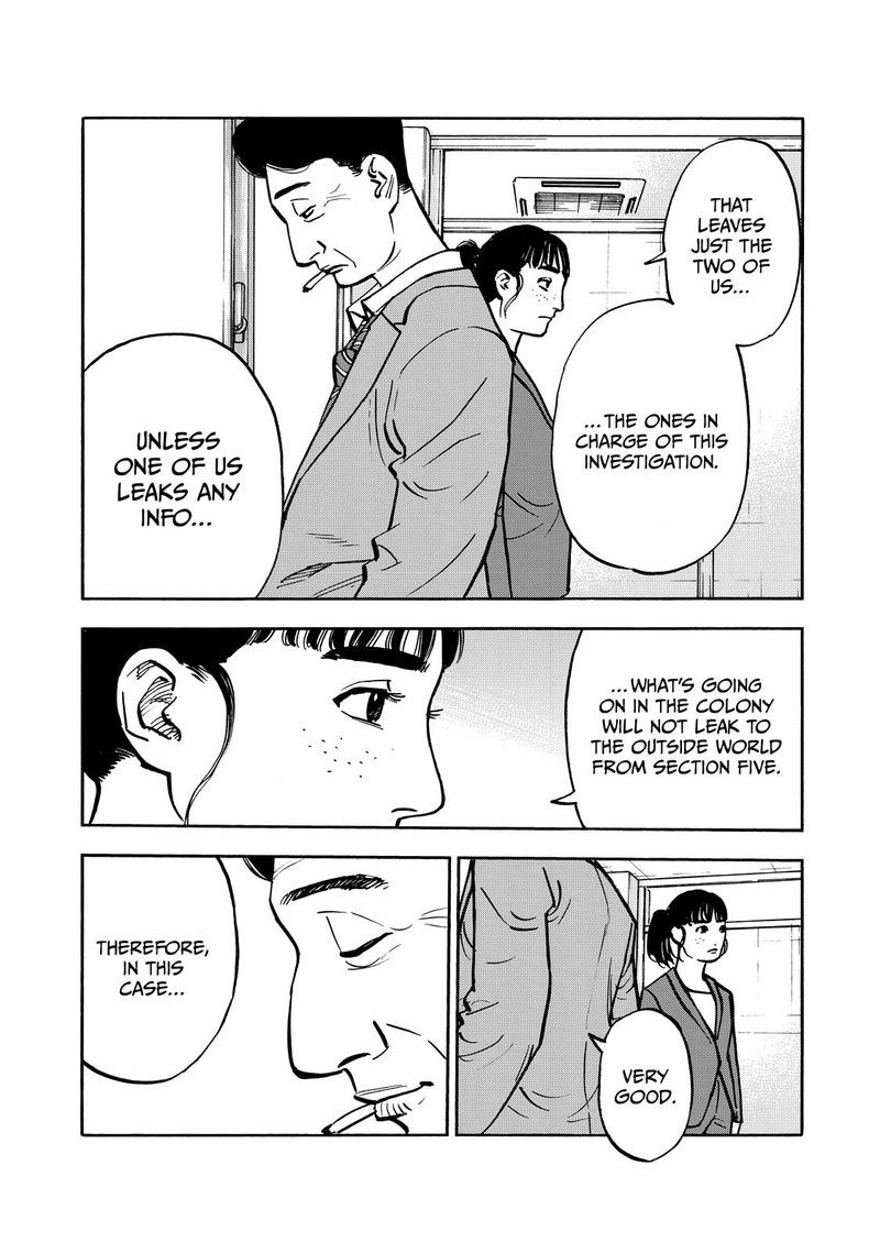 Heiwa No Kuni No Shimazaki E 61 6