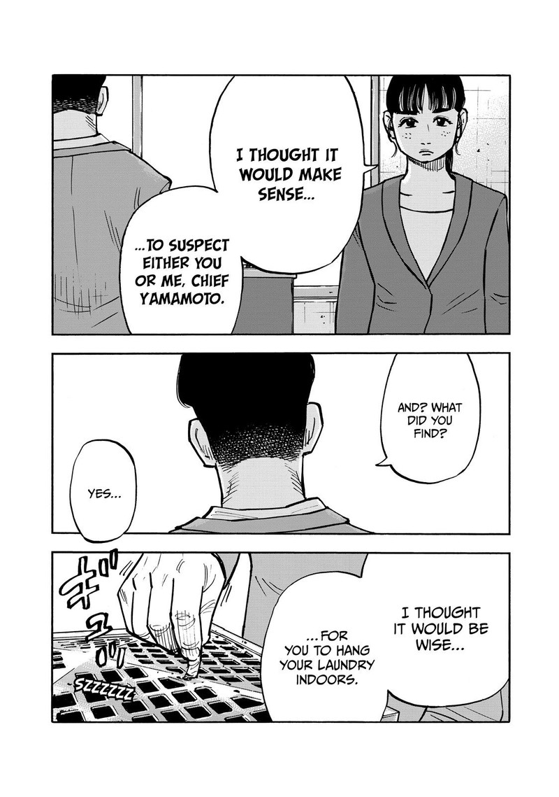 Heiwa No Kuni No Shimazaki E 61 7