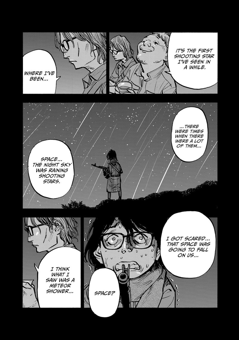 Heiwa No Kuni No Shimazaki E 63 10