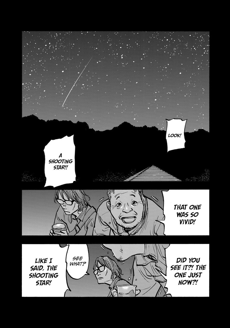Heiwa No Kuni No Shimazaki E 63 9