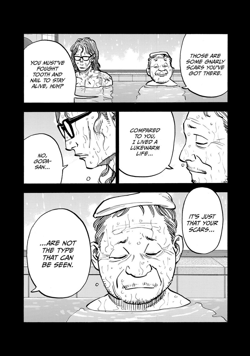 Heiwa No Kuni No Shimazaki E 64 11