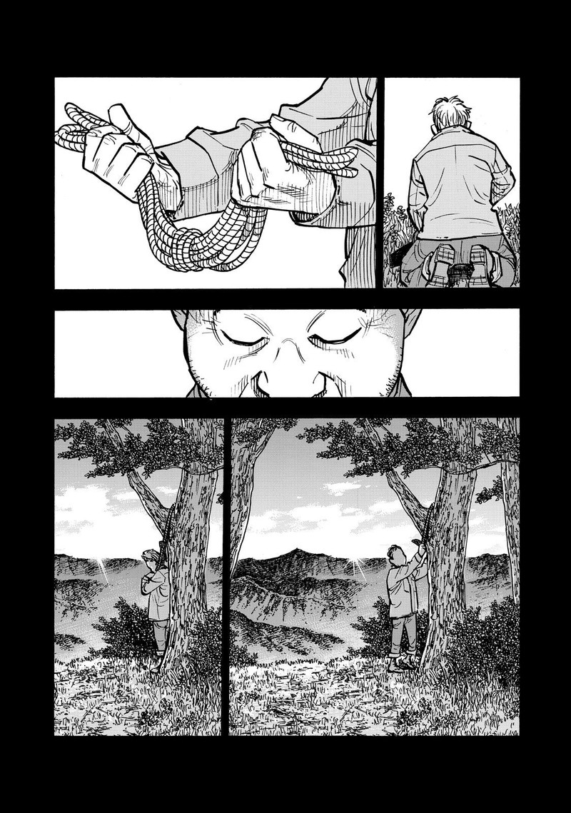 Heiwa No Kuni No Shimazaki E 64 4