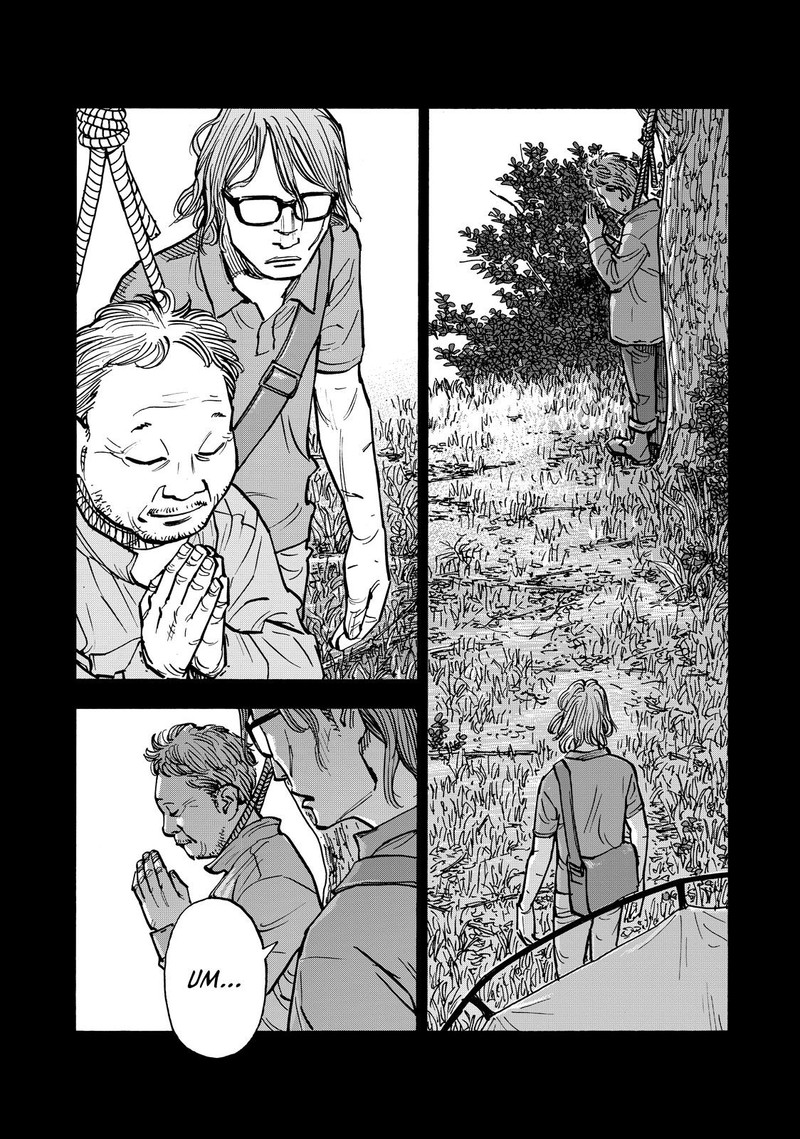 Heiwa No Kuni No Shimazaki E 64 5