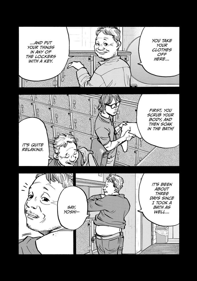 Heiwa No Kuni No Shimazaki E 64 9