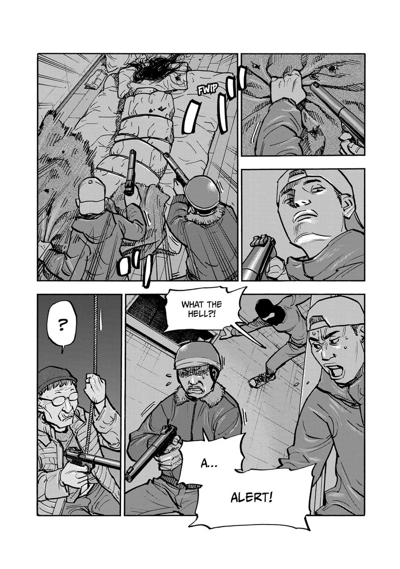 Heiwa No Kuni No Shimazaki E 66 8