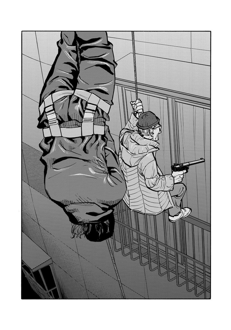 Heiwa No Kuni No Shimazaki E 66 9