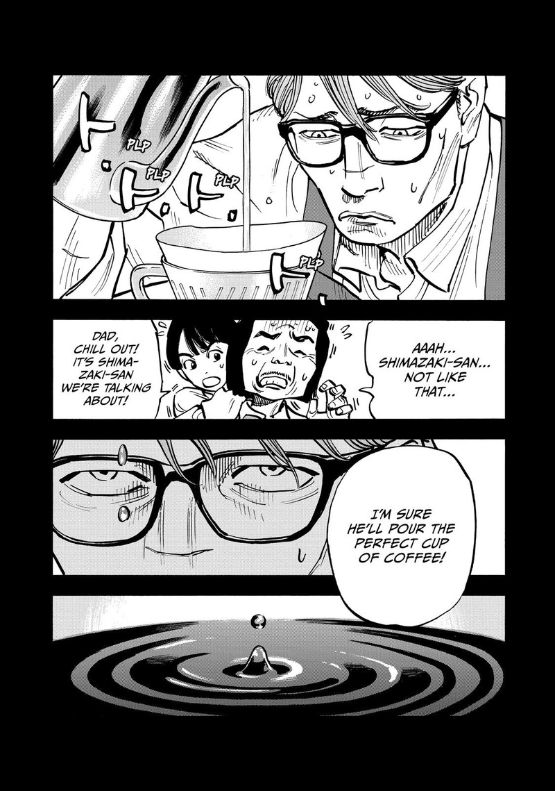 Heiwa No Kuni No Shimazaki E 67 14