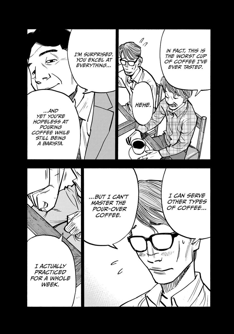 Heiwa No Kuni No Shimazaki E 68 10