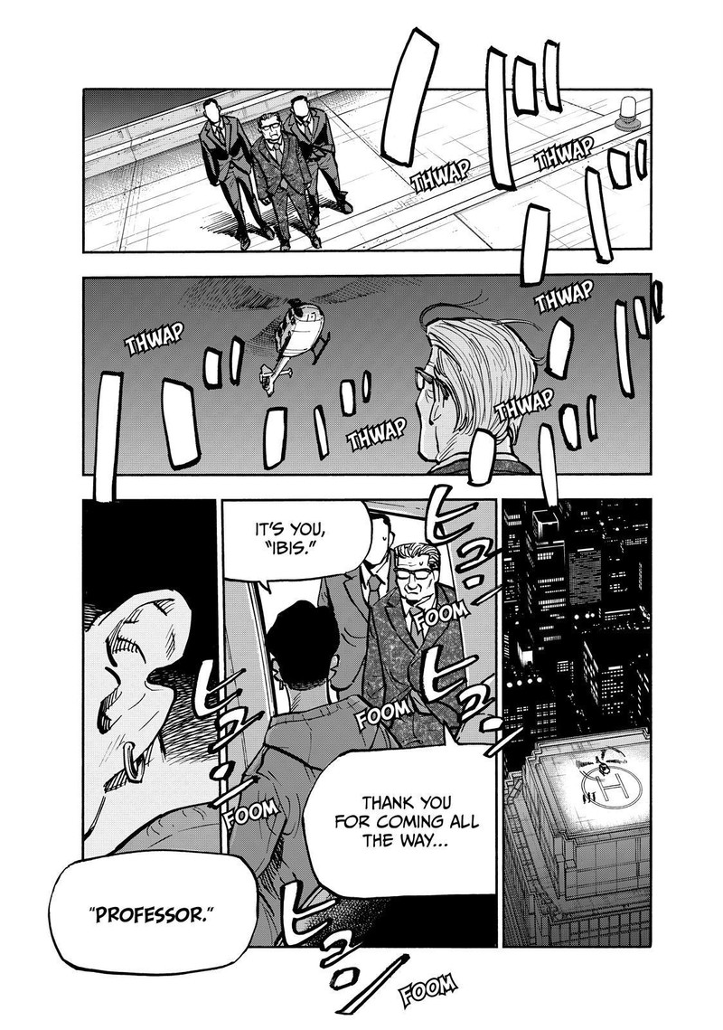 Heiwa No Kuni No Shimazaki E 68 16