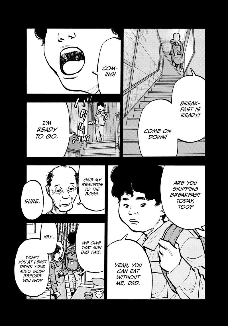 Heiwa No Kuni No Shimazaki E 69 6