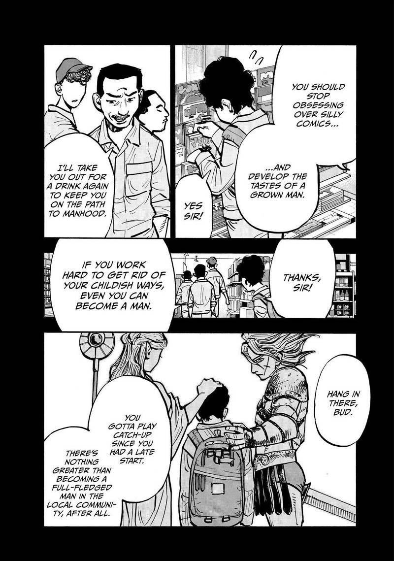 Heiwa No Kuni No Shimazaki E 69 9