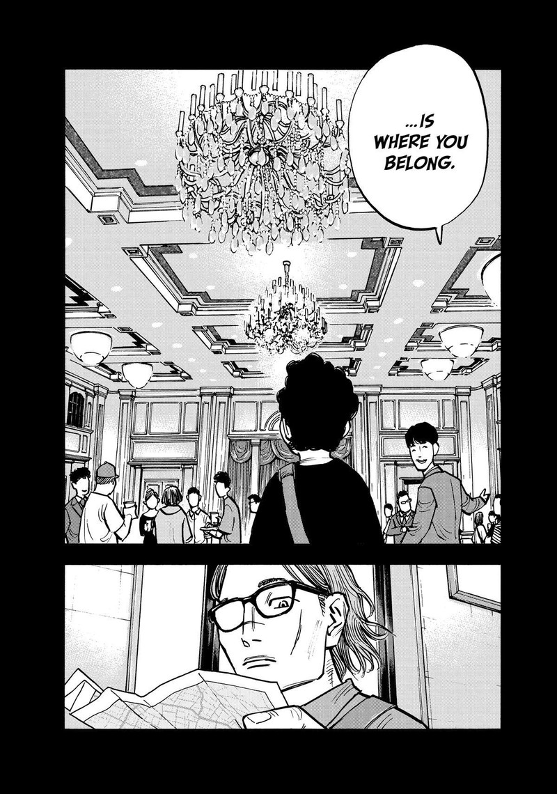 Heiwa No Kuni No Shimazaki E 70 14