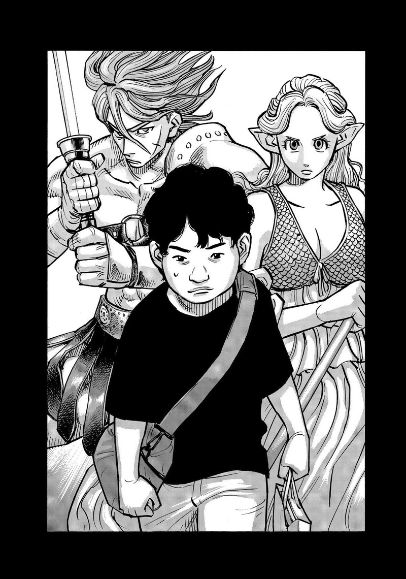 Heiwa No Kuni No Shimazaki E 71 14