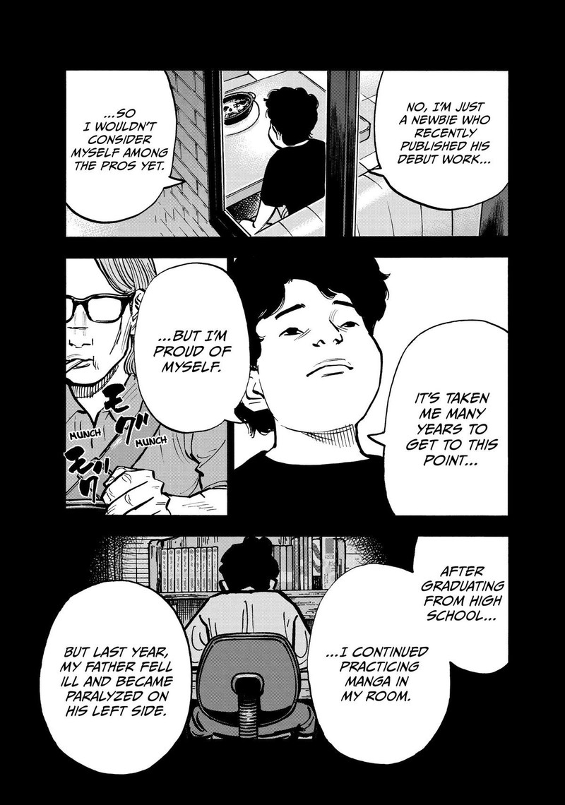 Heiwa No Kuni No Shimazaki E 71 5