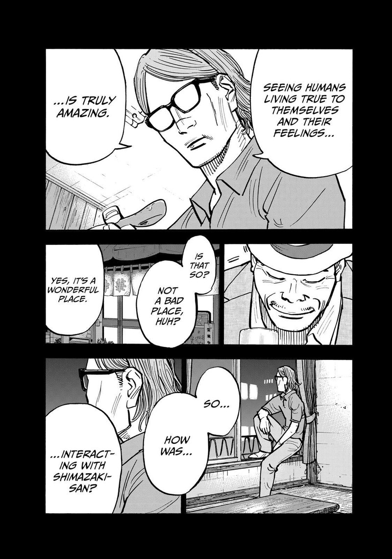 Heiwa No Kuni No Shimazaki E 72 16