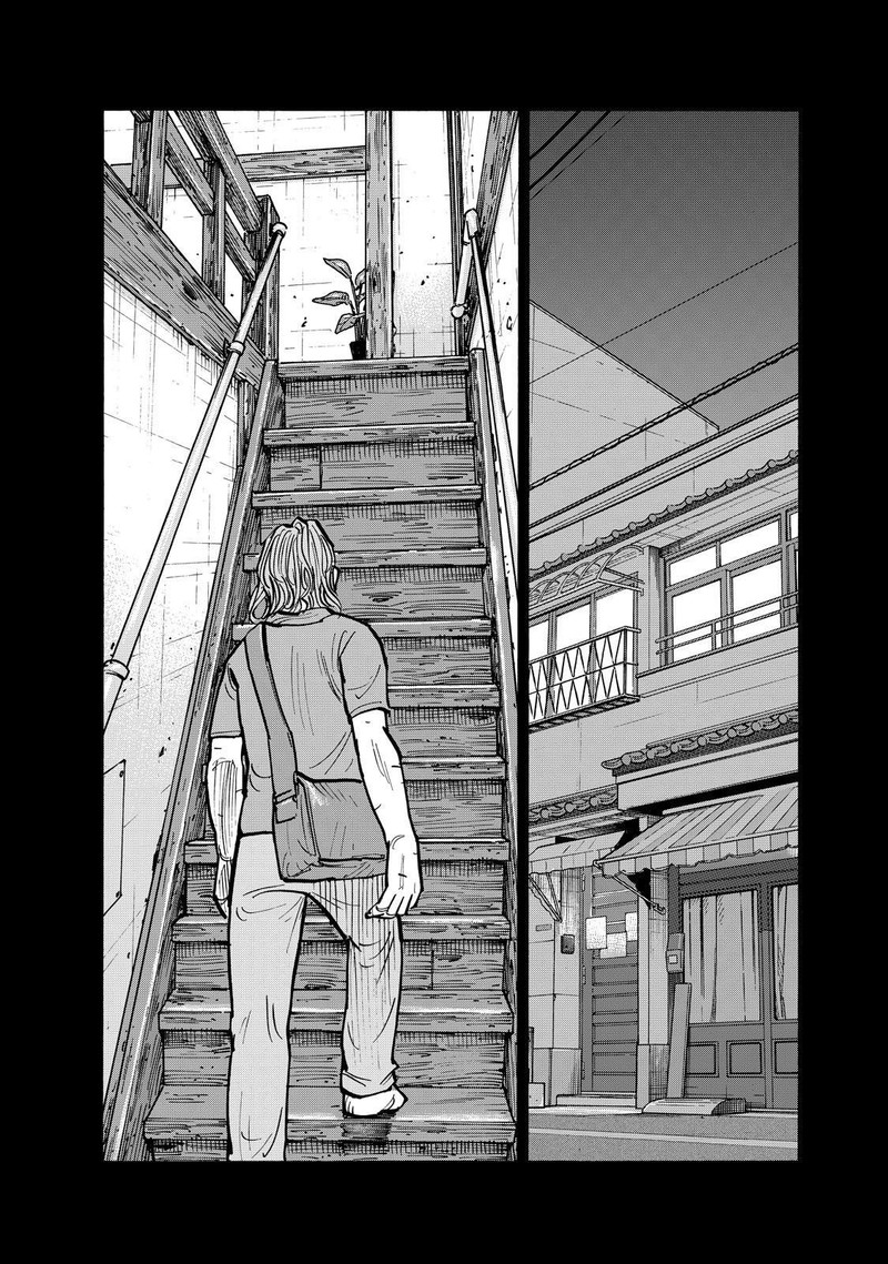 Heiwa No Kuni No Shimazaki E 72 2