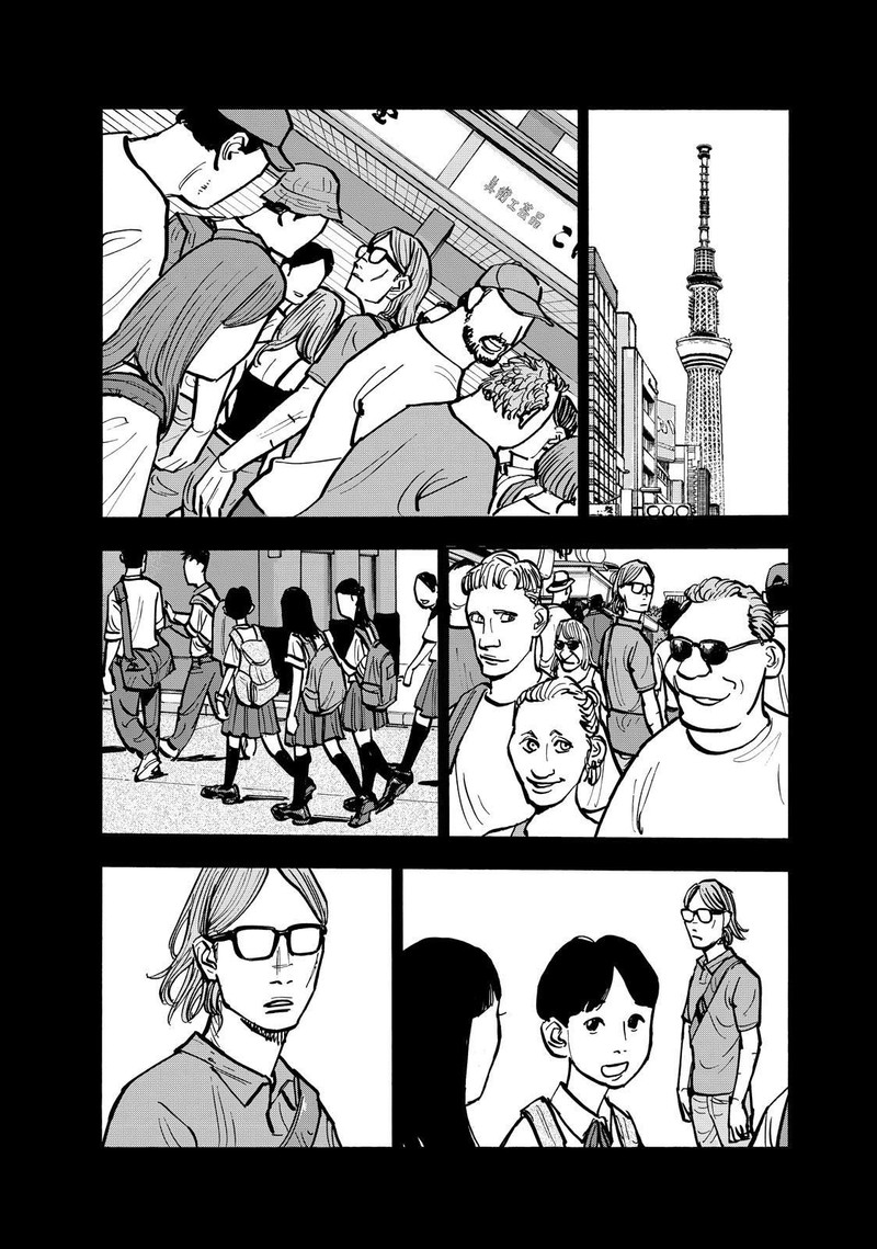 Heiwa No Kuni No Shimazaki E 72 8