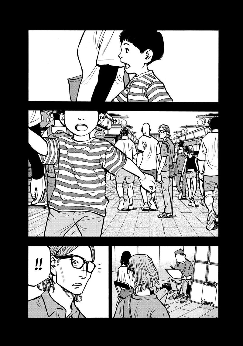 Heiwa No Kuni No Shimazaki E 72 9
