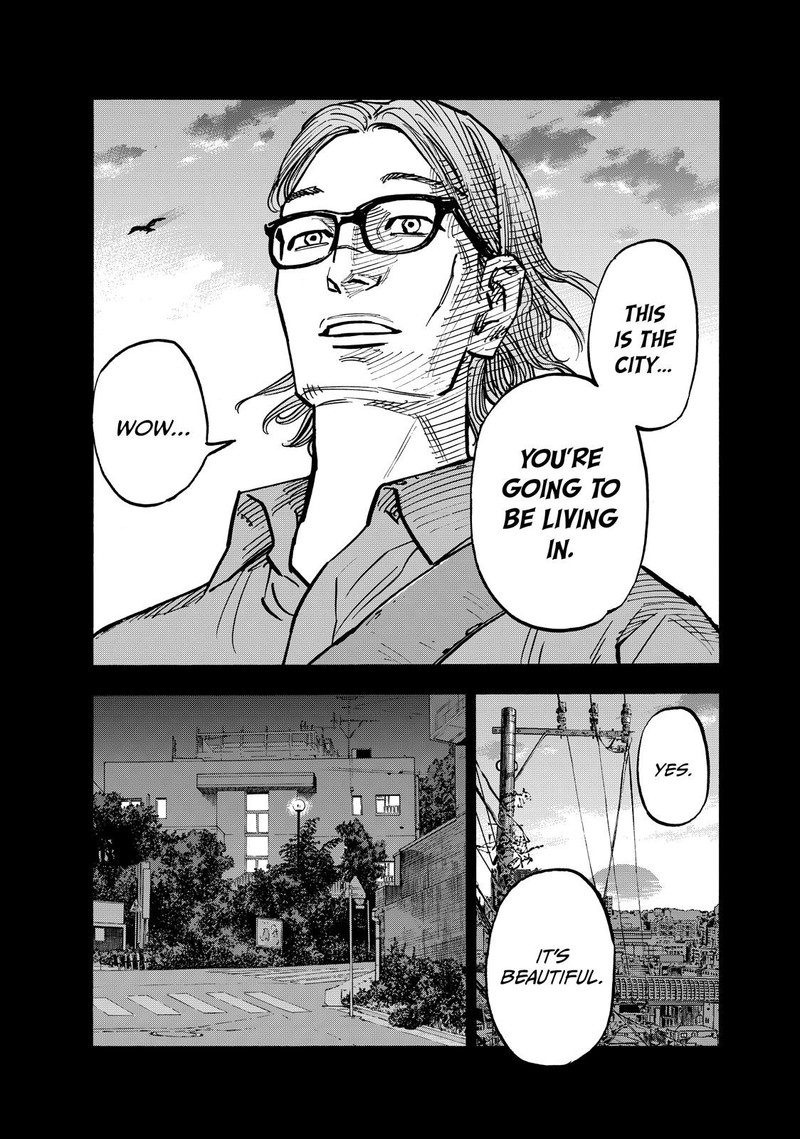Heiwa No Kuni No Shimazaki E 73 11