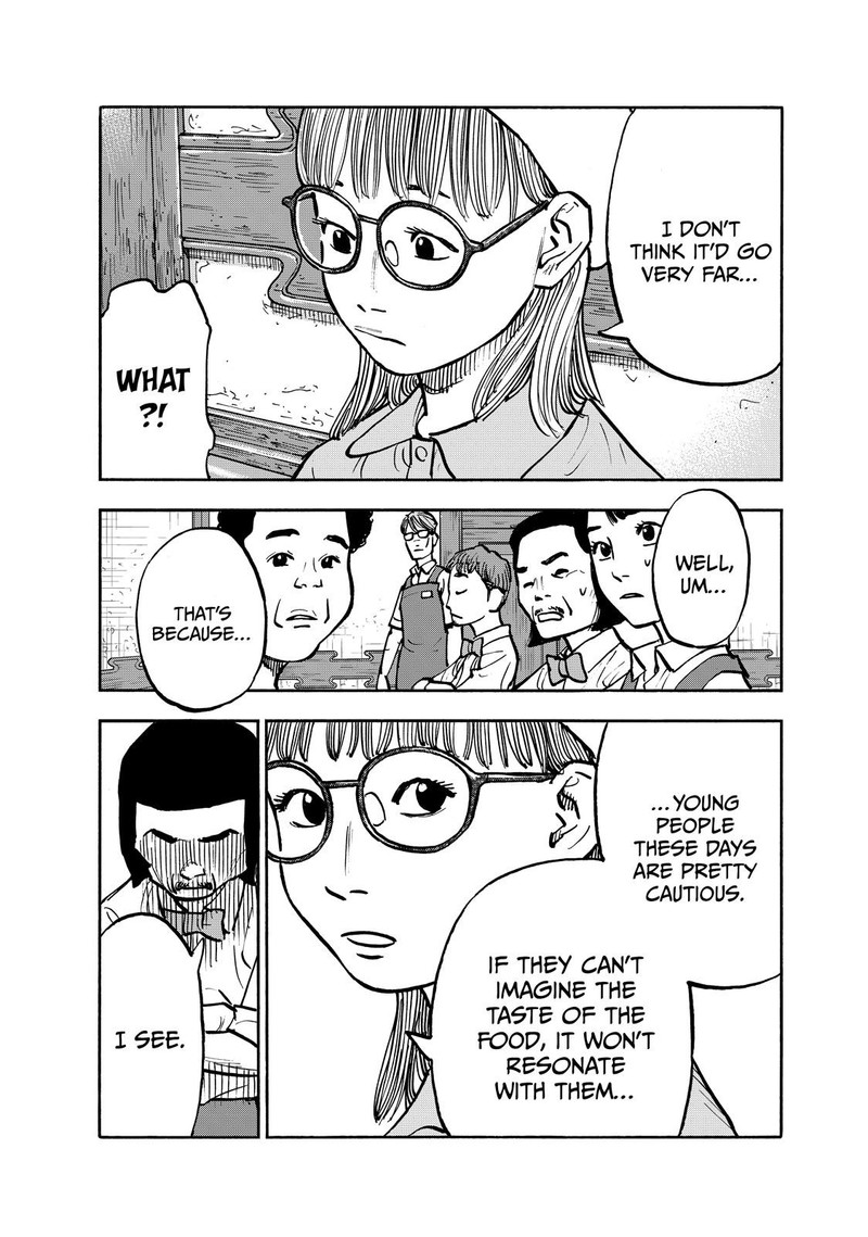 Heiwa No Kuni No Shimazaki E 75 10