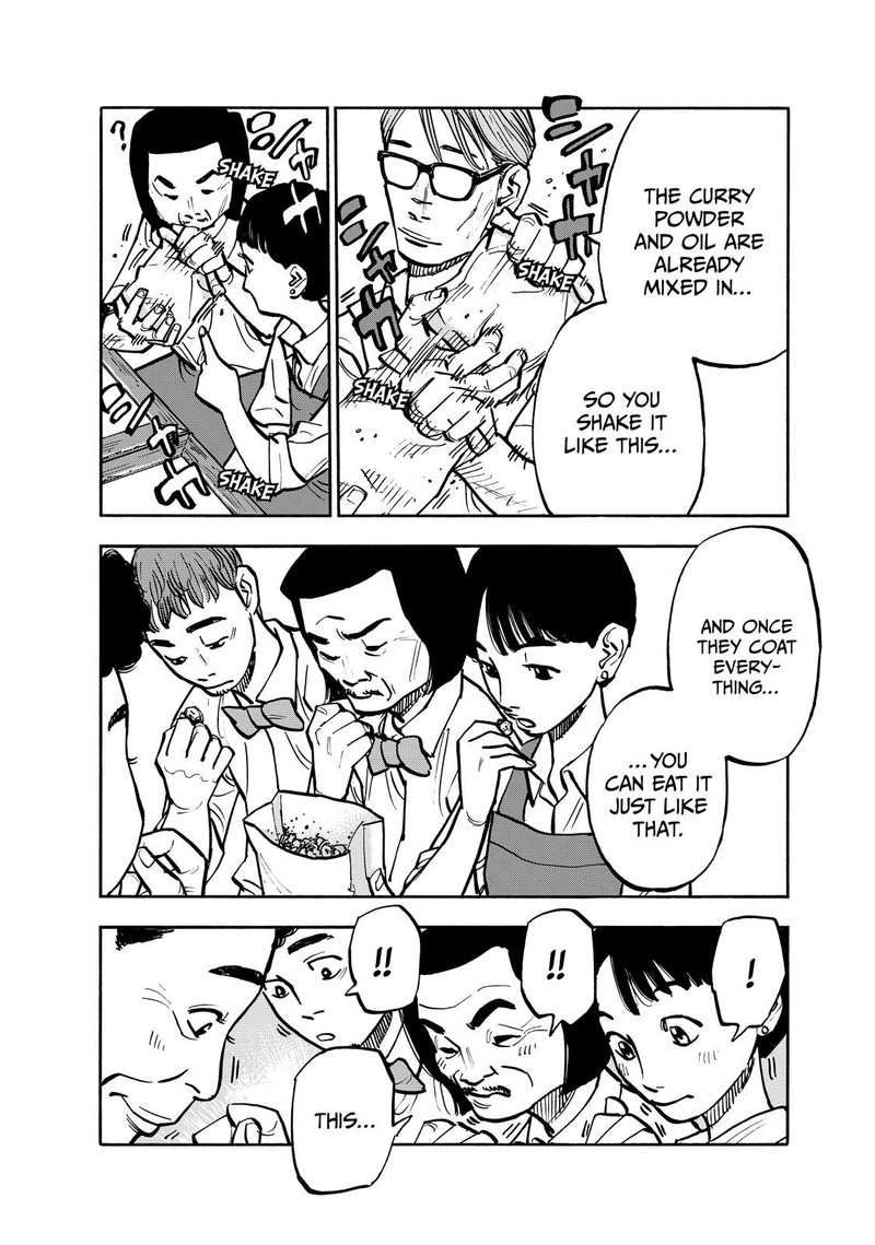 Heiwa No Kuni No Shimazaki E 75 14