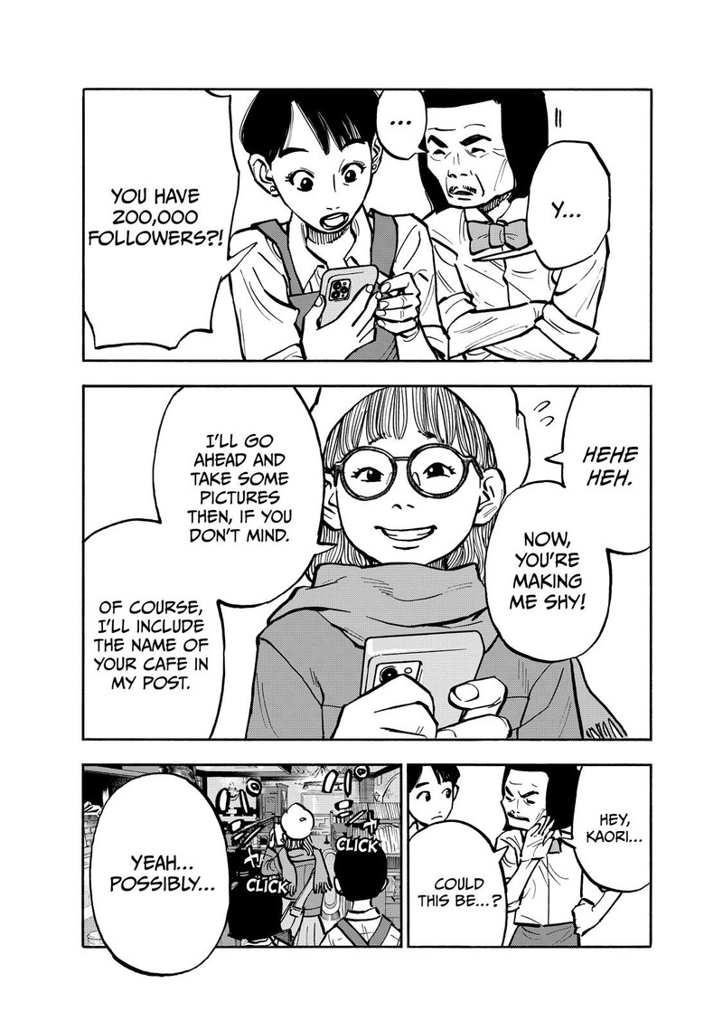 Heiwa No Kuni No Shimazaki E 75 4