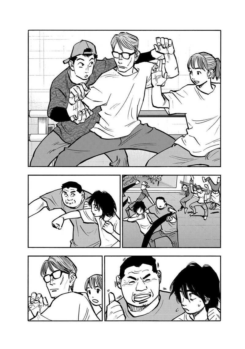 Heiwa No Kuni No Shimazaki E 79 14