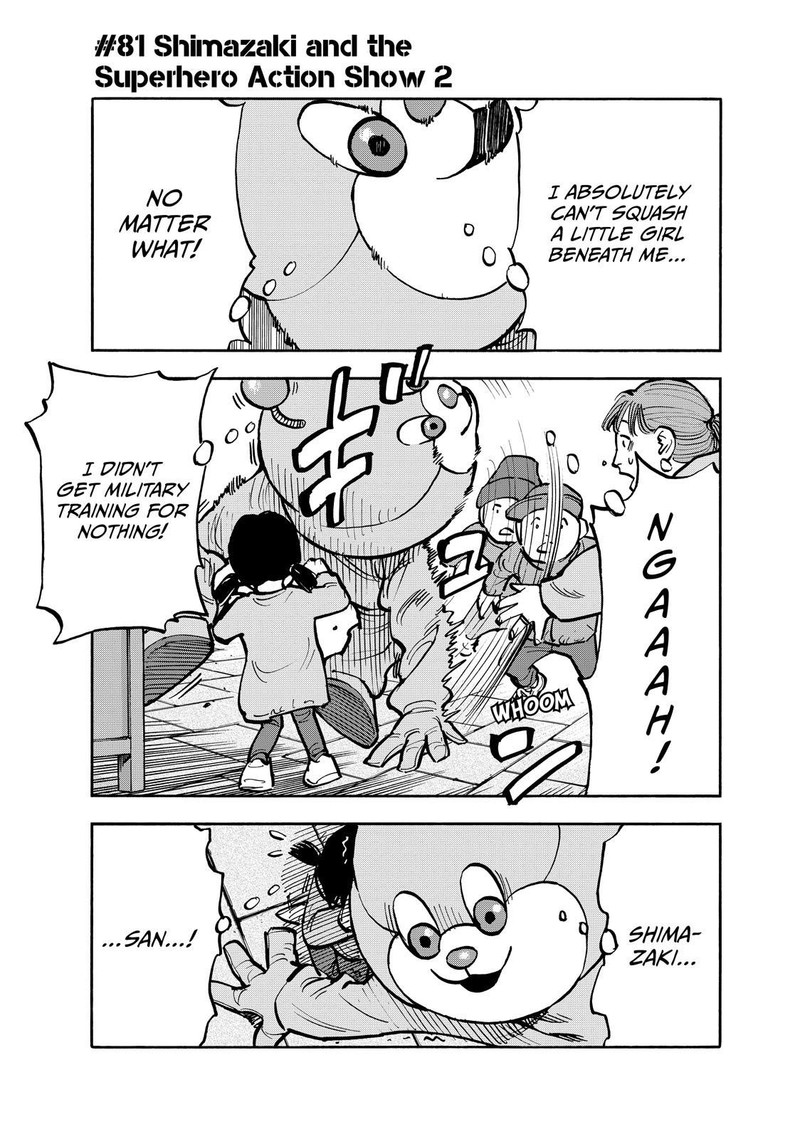 Heiwa No Kuni No Shimazaki E 81 1