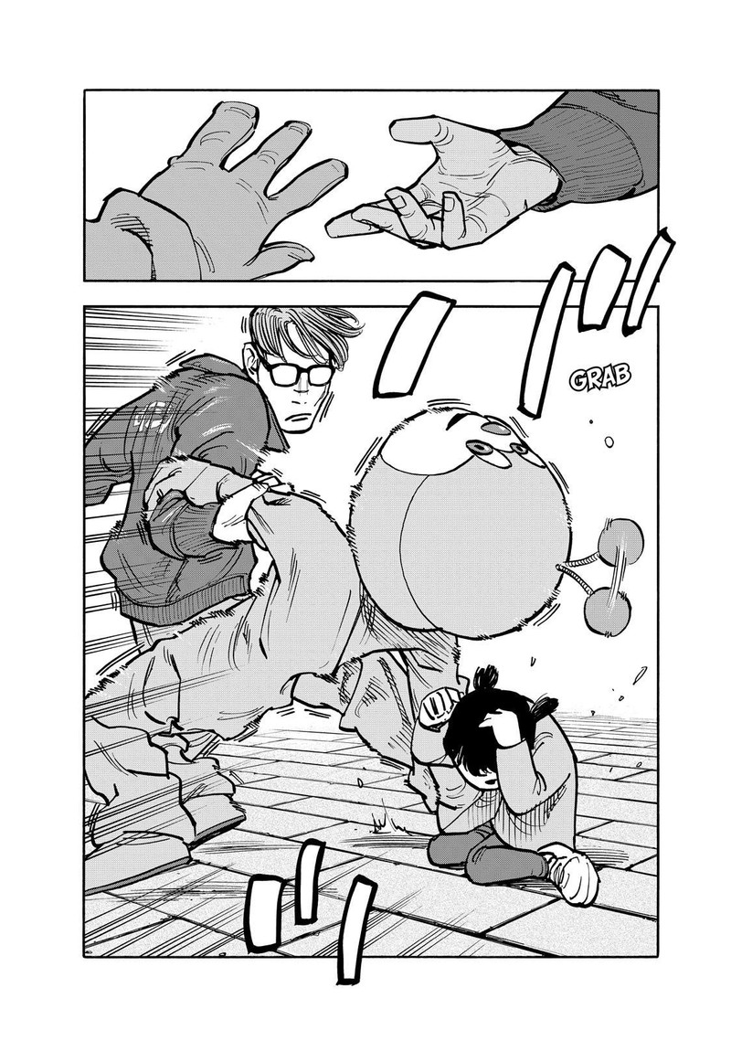 Heiwa No Kuni No Shimazaki E 81 3