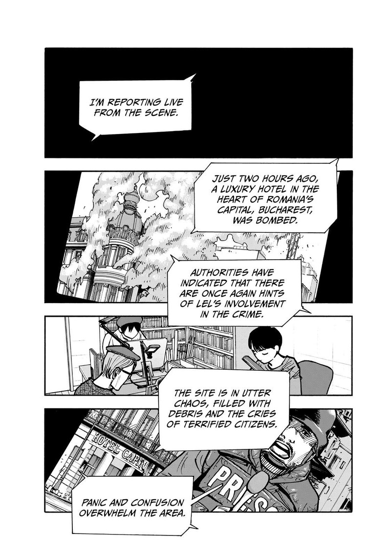 Heiwa No Kuni No Shimazaki E 82 1