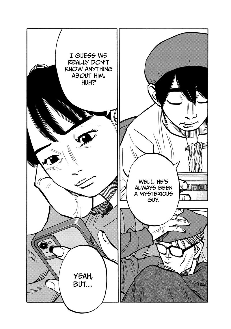 Heiwa No Kuni No Shimazaki E 83 12